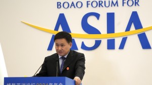 बोआओ फोरममा चीनको प्रतिबद्धता : खुलापन र साझेदारी       